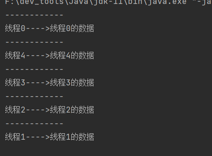 image-20230722161534672