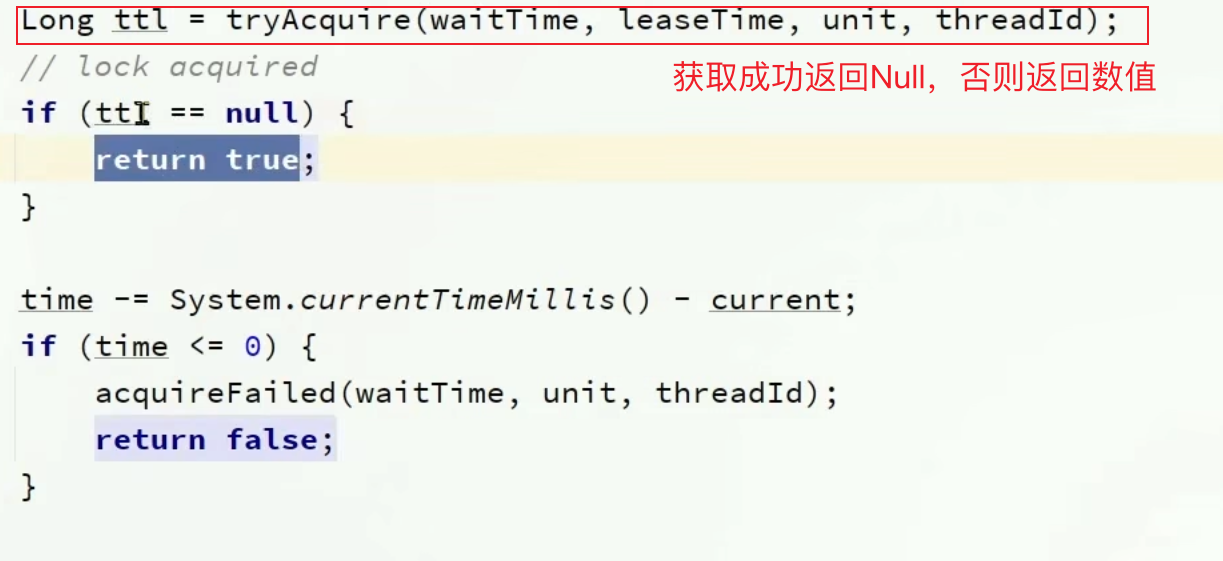 image-20240225204321817