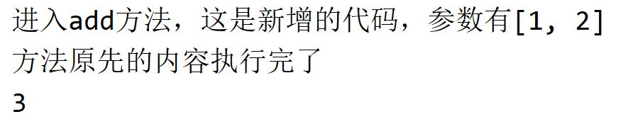 image-20210801005210363