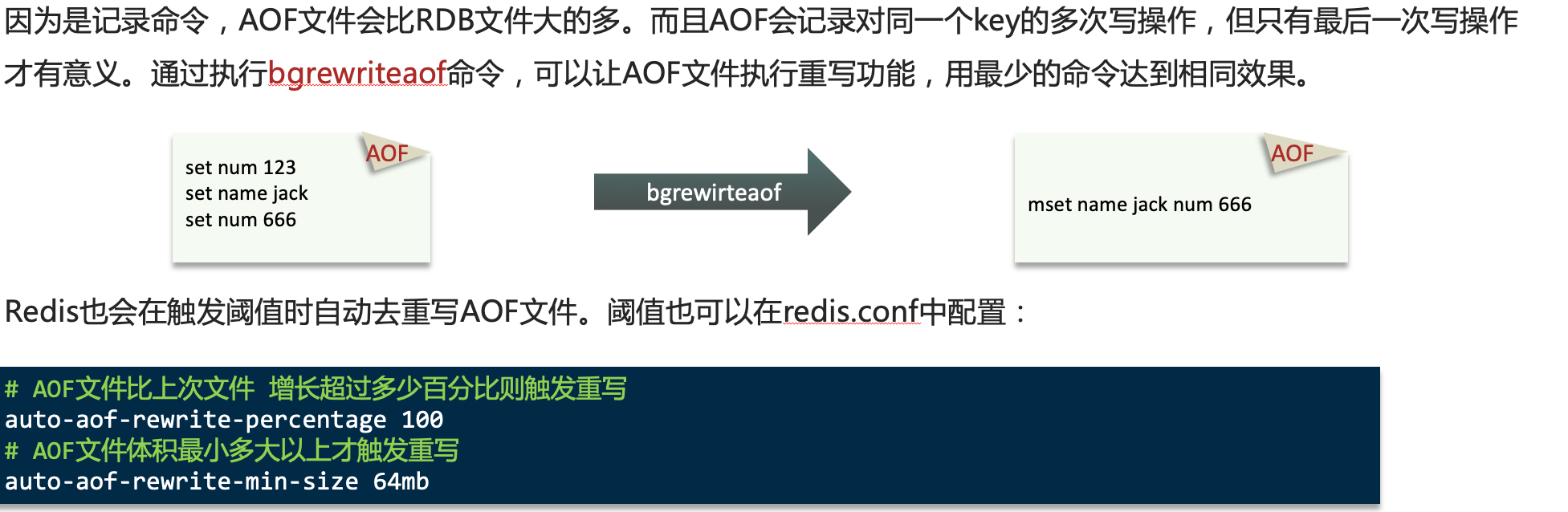 image-20240502115738891