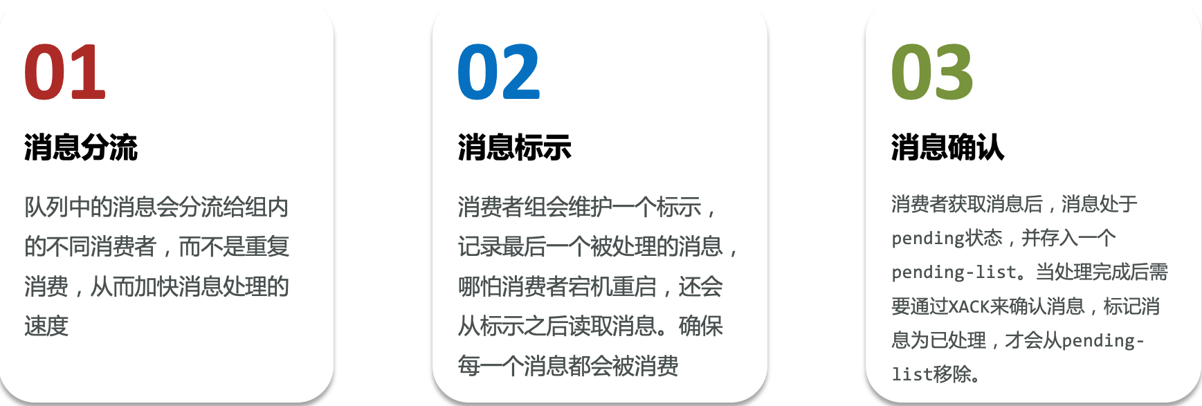 image-20240502223632816