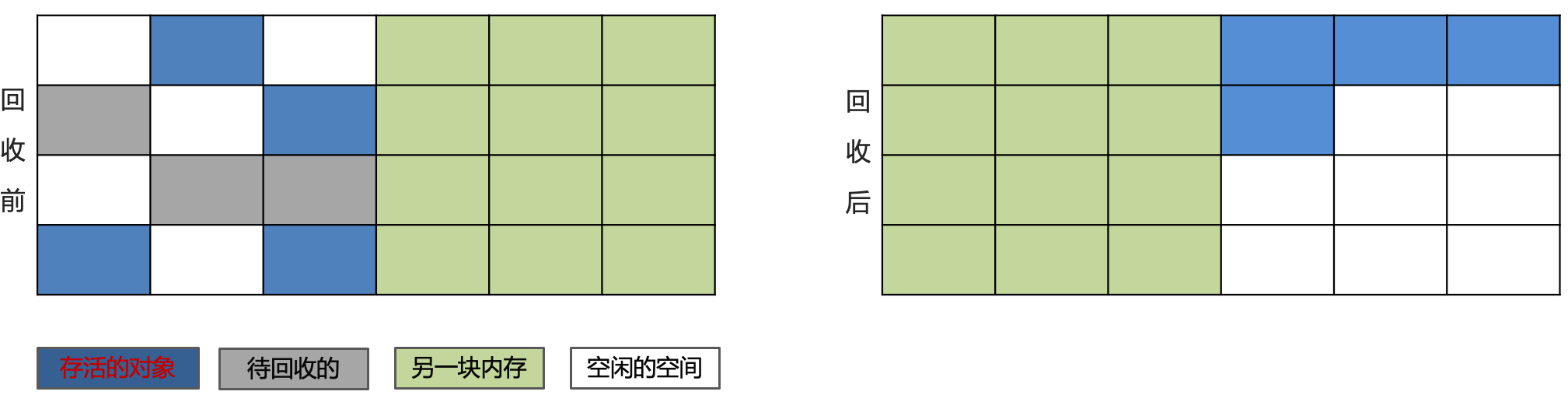 image-20240504181703730