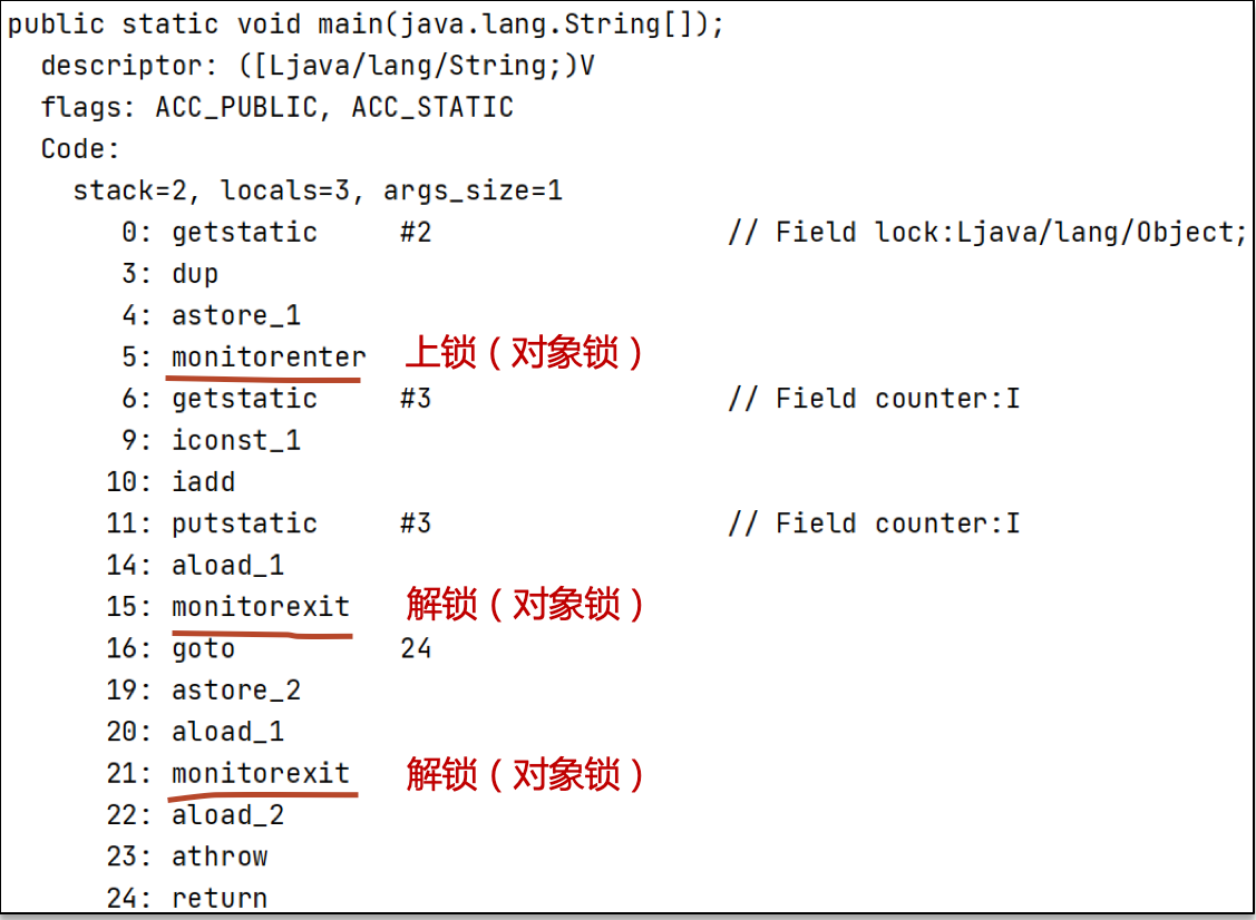 image-20240505164915549