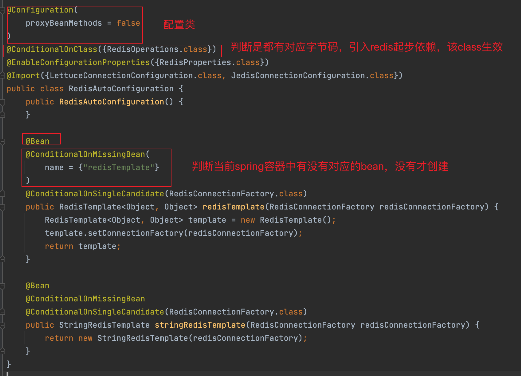 image-20240625162133471